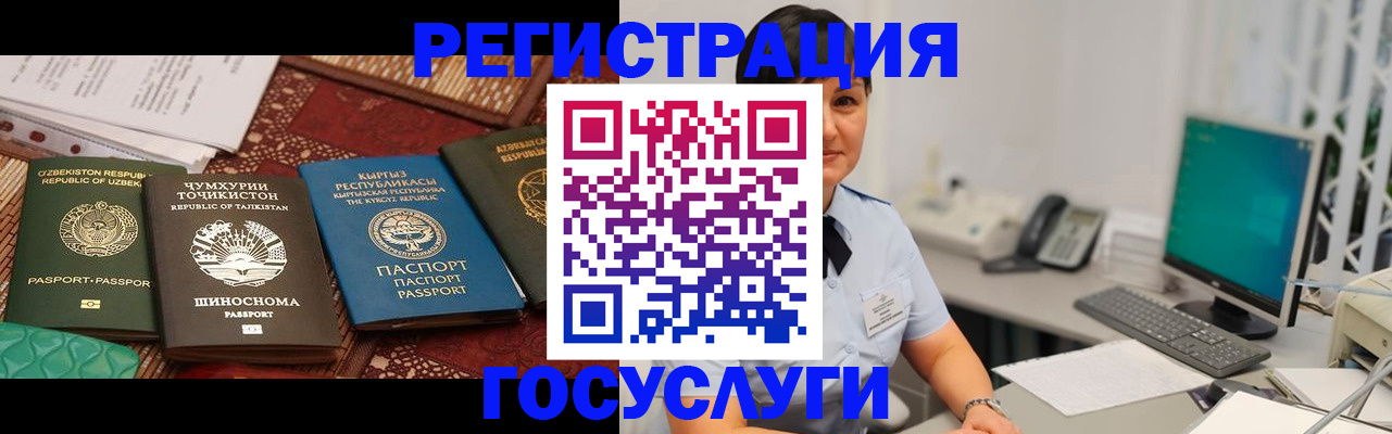 пропишу в квартире в Буйнакске